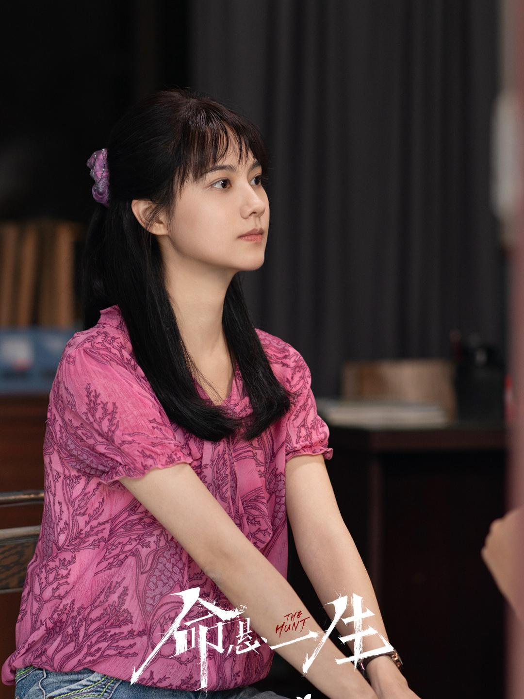 《命悬一生》田宝珍“我命由我不由天”，被姜珮瑶圈粉了！