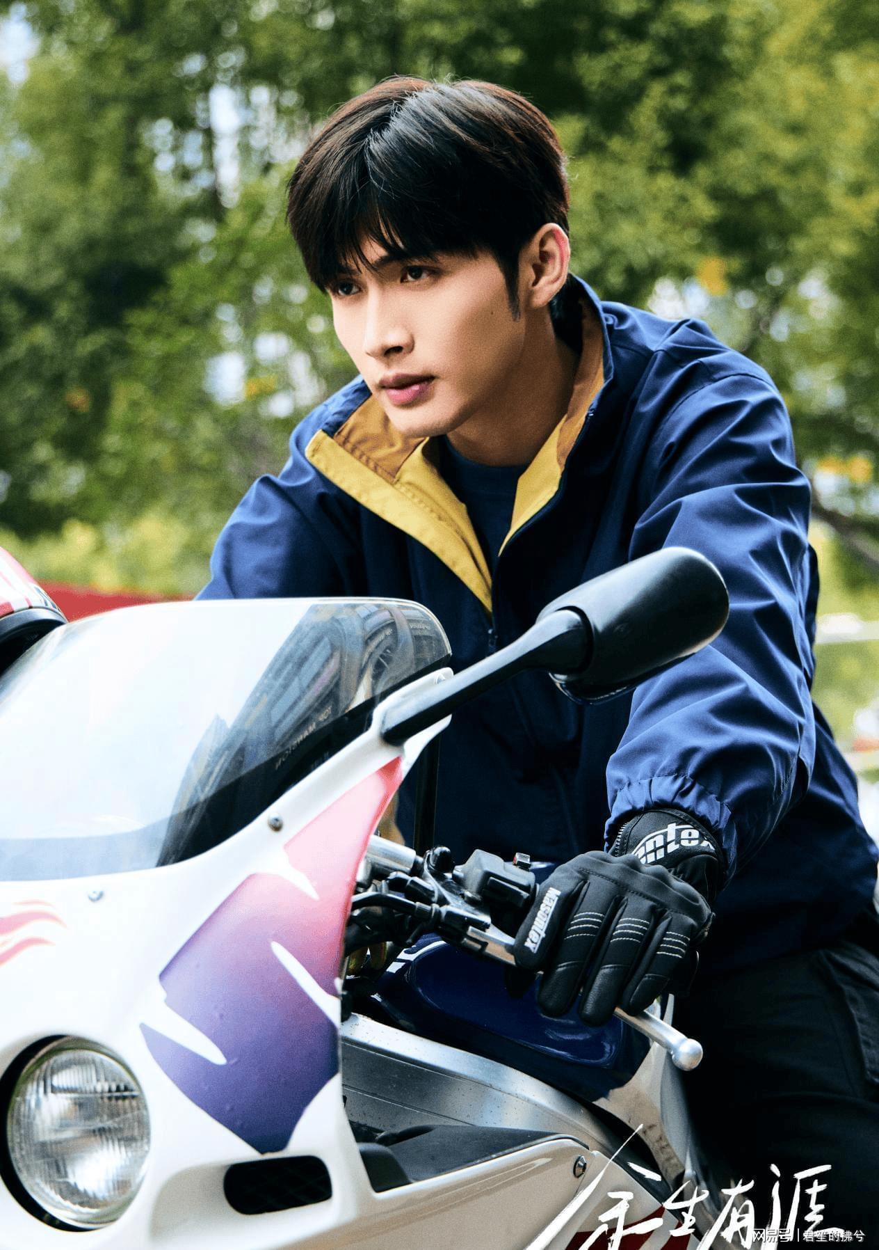 张彬彬《余生有涯》今日首播，秦南演绎守护型丈夫典范