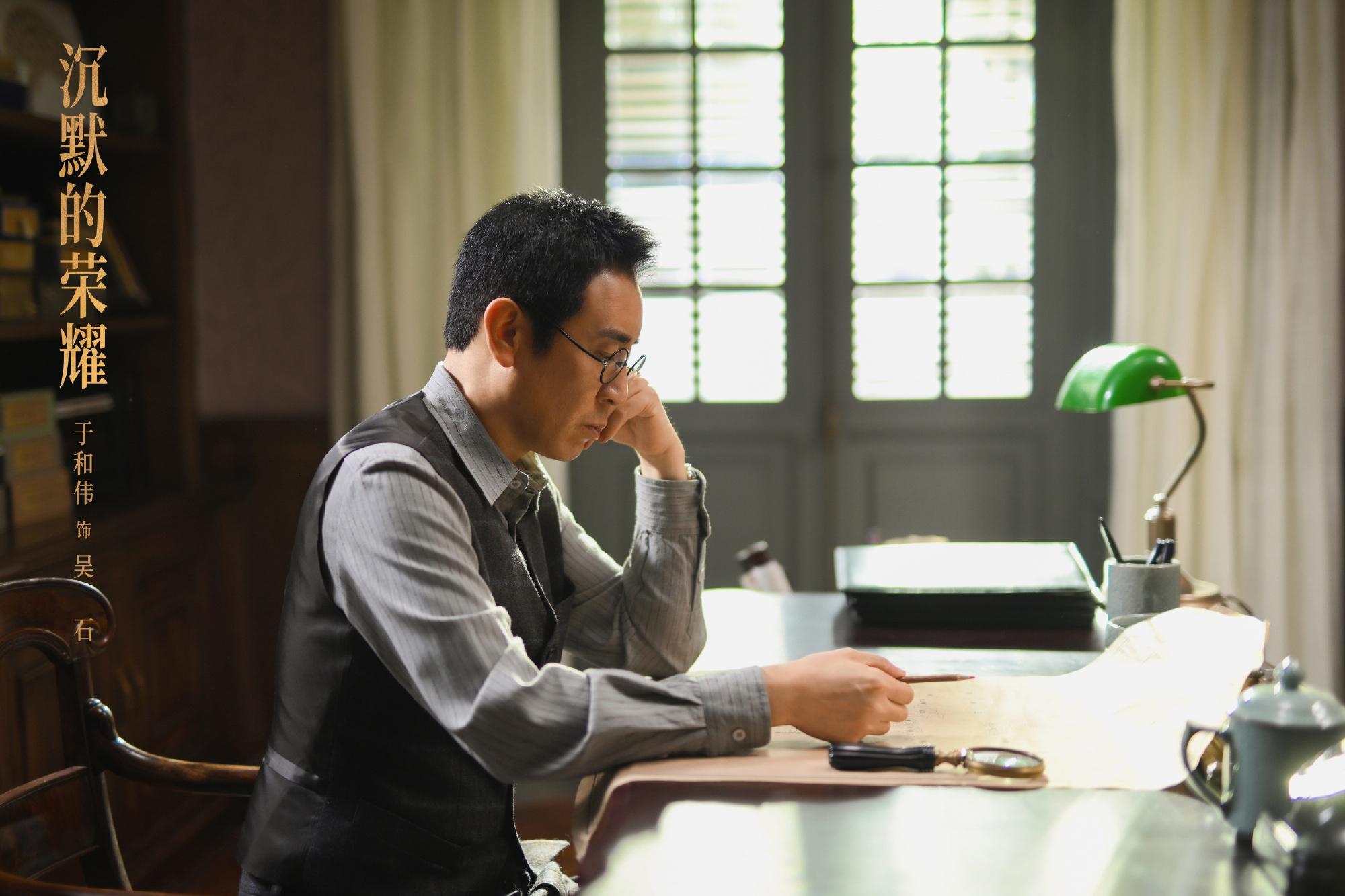 《沉默的荣耀》：打破主角神话，还原真实谍战史诗