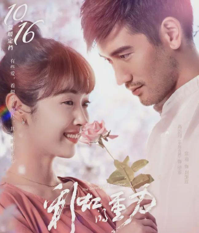 当年这6部本该是烂剧，却被主演力挽狂澜成为了经典