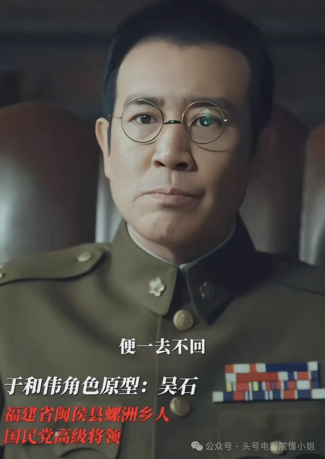 借刀杀人，藏太深！《沉默的荣耀》最阴险的人，毛人凤也不是对手