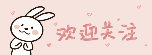 闫妮：虽然嗲，还微醺，但这是最后一期闫妮，除非她再拿视后……