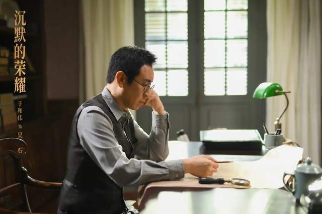 《沉默的荣耀》喻恩泰演技引争议，浮夸表现遭观众批评