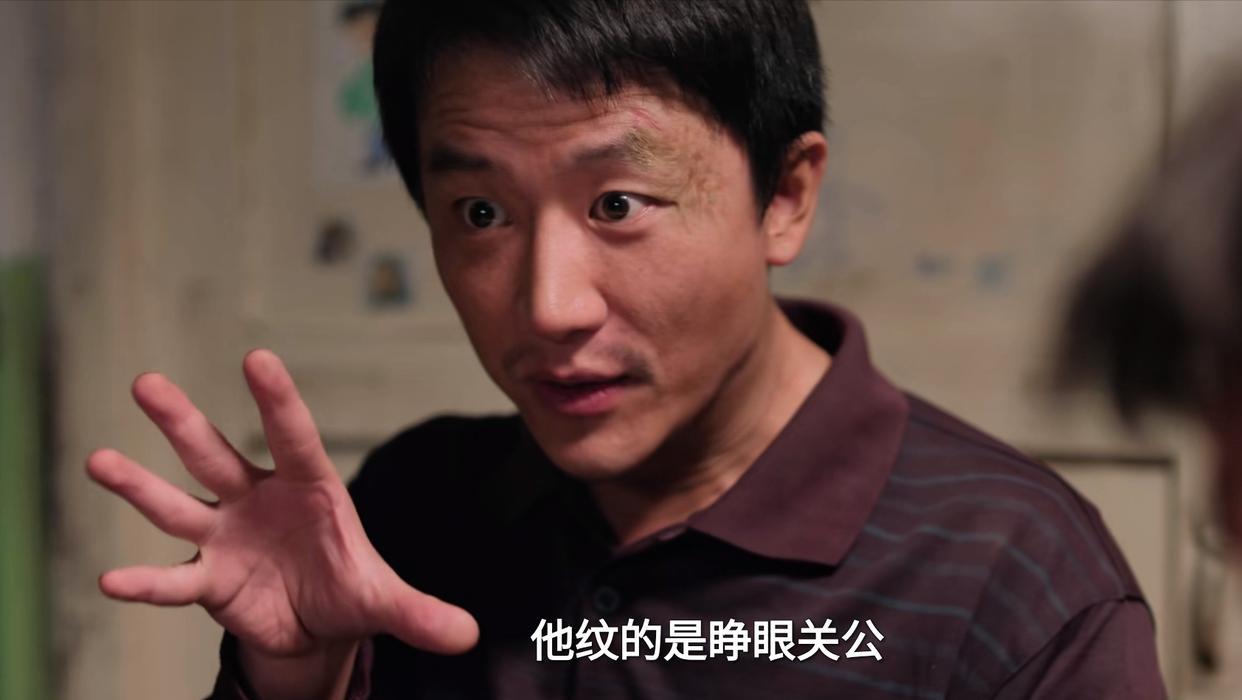 《命悬一生》包德胜死亡真相揭秘：曹小军夺爱骗保内幕曝光