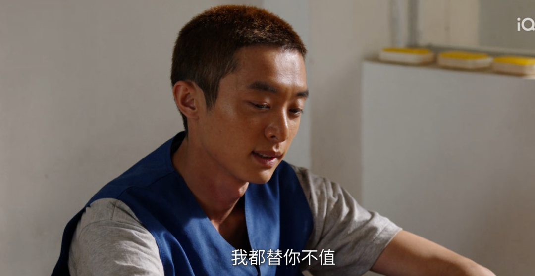 《命悬一生》深度解析：曹小军为何杀倪向东，疯狗特质显露