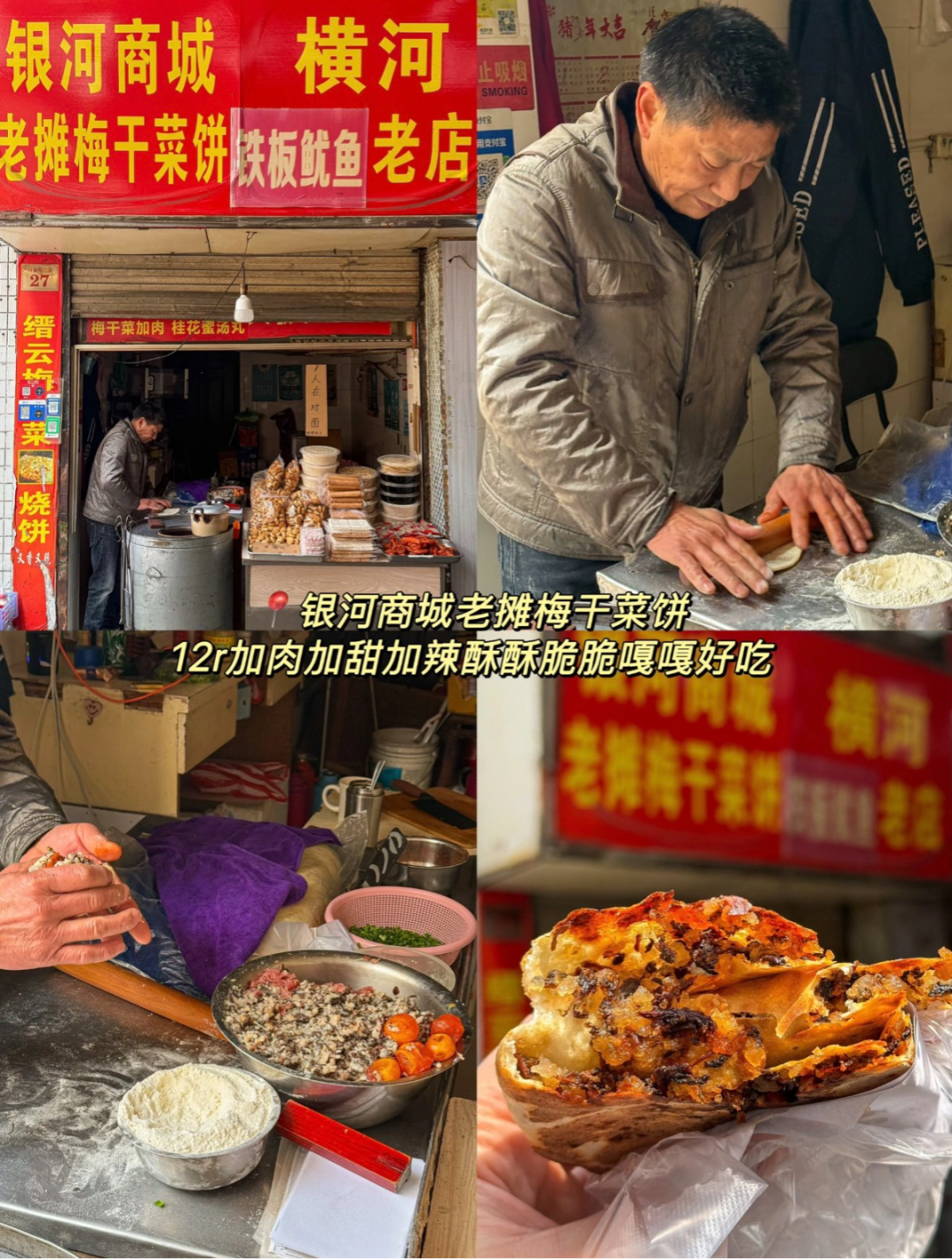 张彬彬毛晓彤新剧热播，台州两大取景地成打卡热点