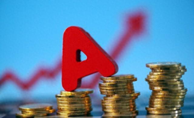 A股明日走势预测：周五股市或再现多头强势格局