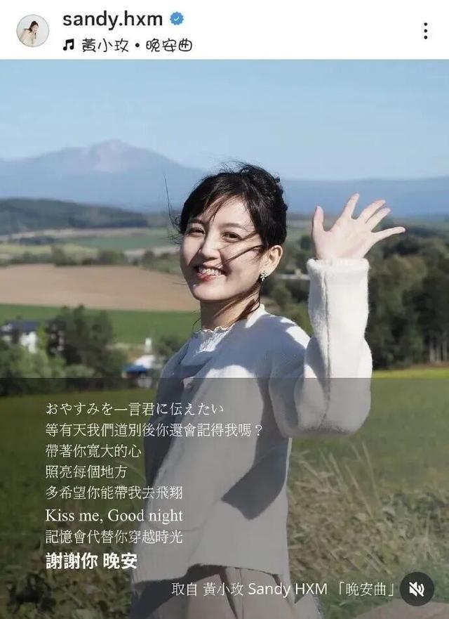 34岁女歌手黄小玫因罕见NK/T细胞淋巴癌离世，医生提醒关注早期症状