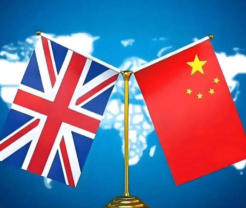 中国驻英使馆回应英方制裁中国实体事件