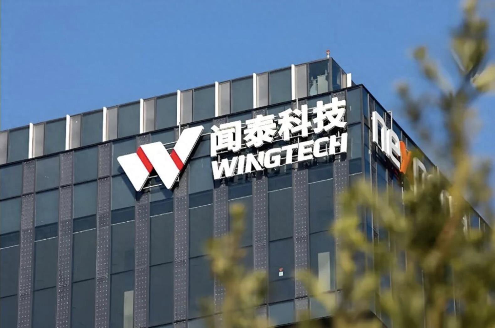 荷兰强抢中企资产遭反制：东莞封测厂断供，欧美客户集体焦虑