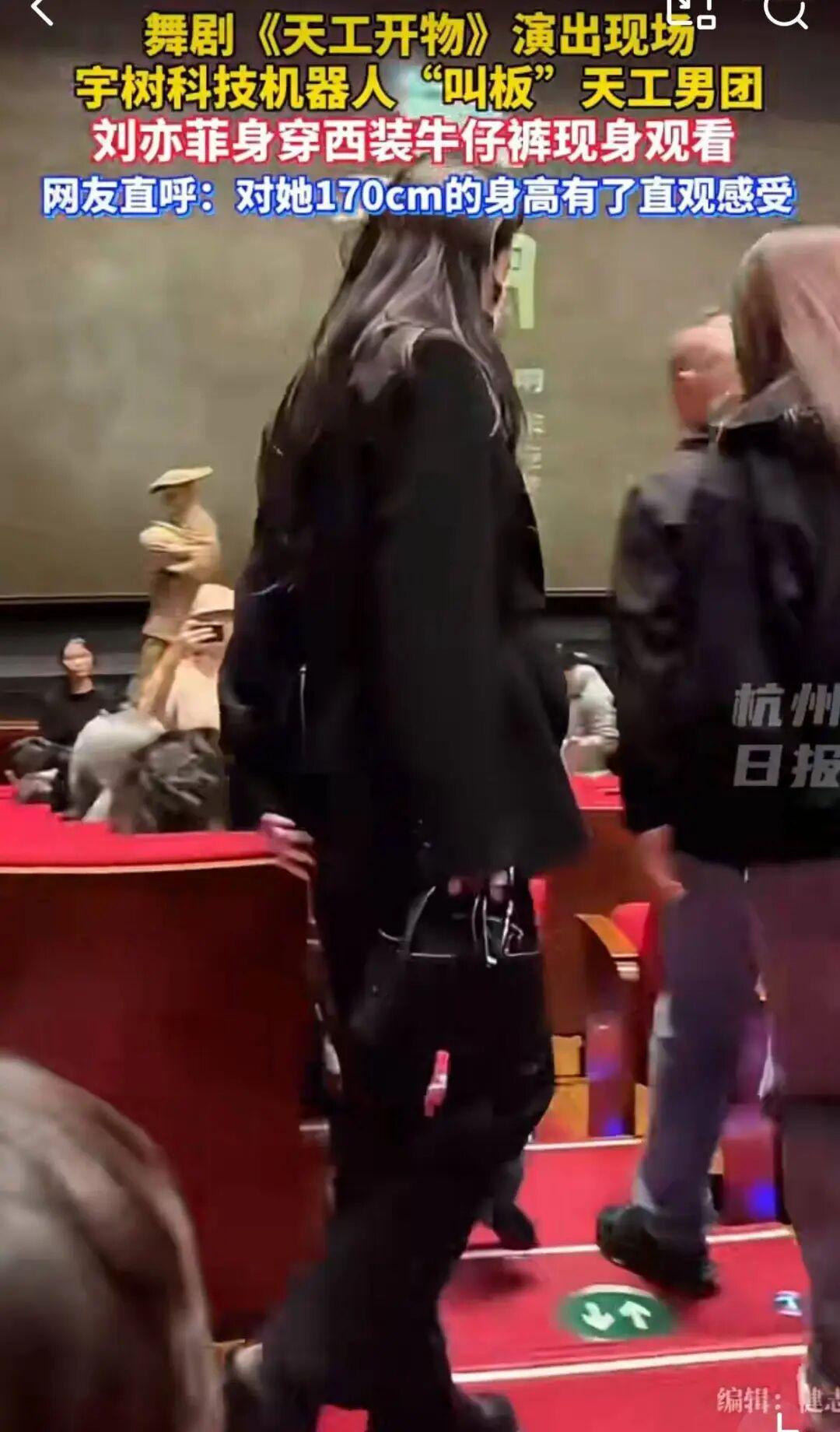 刘亦菲与干爹陈金飞20年关系再引热议，怀孕传闻真相如何？