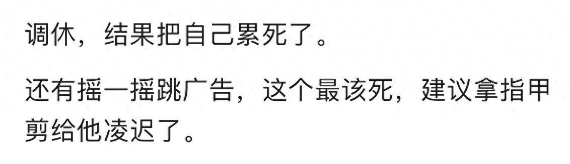 历史与商业中的著名馊主意：禁酒令背后的惊人真相