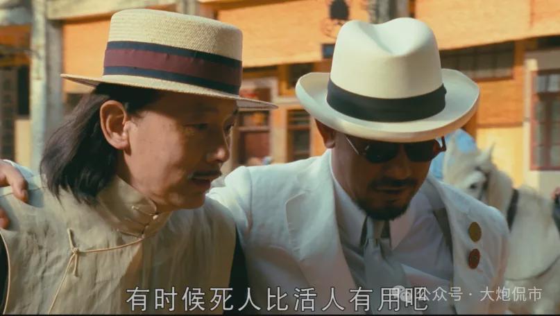 万科危机加剧：是否到了放弃的最佳时机？