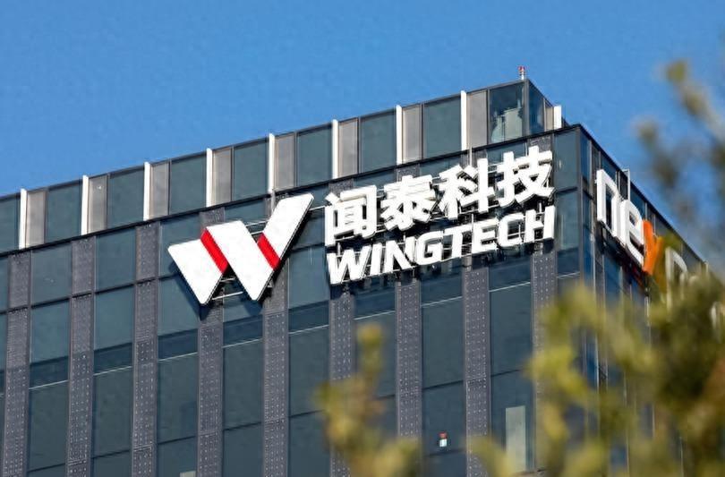 中国反制荷兰：安世半导体断供冲击欧美供应链