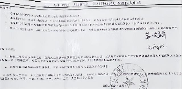企业投保两千多万却遭百万理赔？阳光保单新增限额条款引争议
