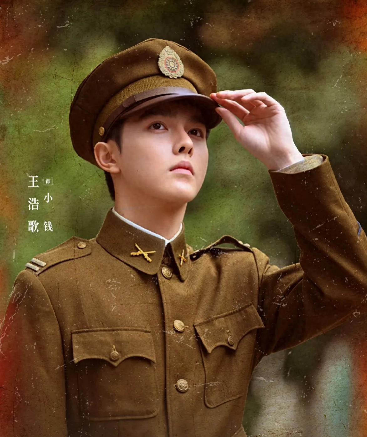 《沉默的荣耀》小钱牺牲戏引泪崩，王浩歌8年磨一剑终走红