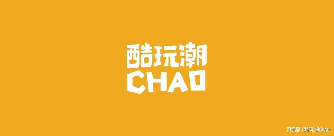 乐高《怪奇物语》新套装或明年1月登场，颠倒世界再临？