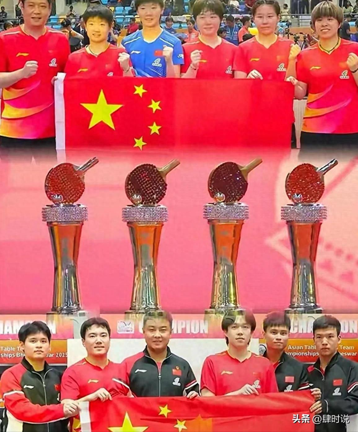 国乒亚锦赛夺冠后连夜返程，韩国队行为获赞