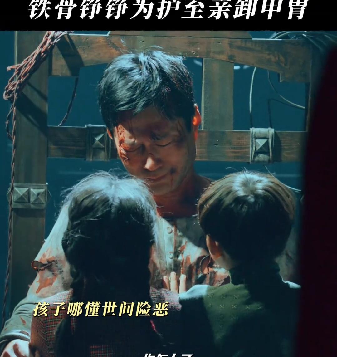《沉默的荣耀》柴蔚：从《芈月传》少女到成熟演员的蜕变