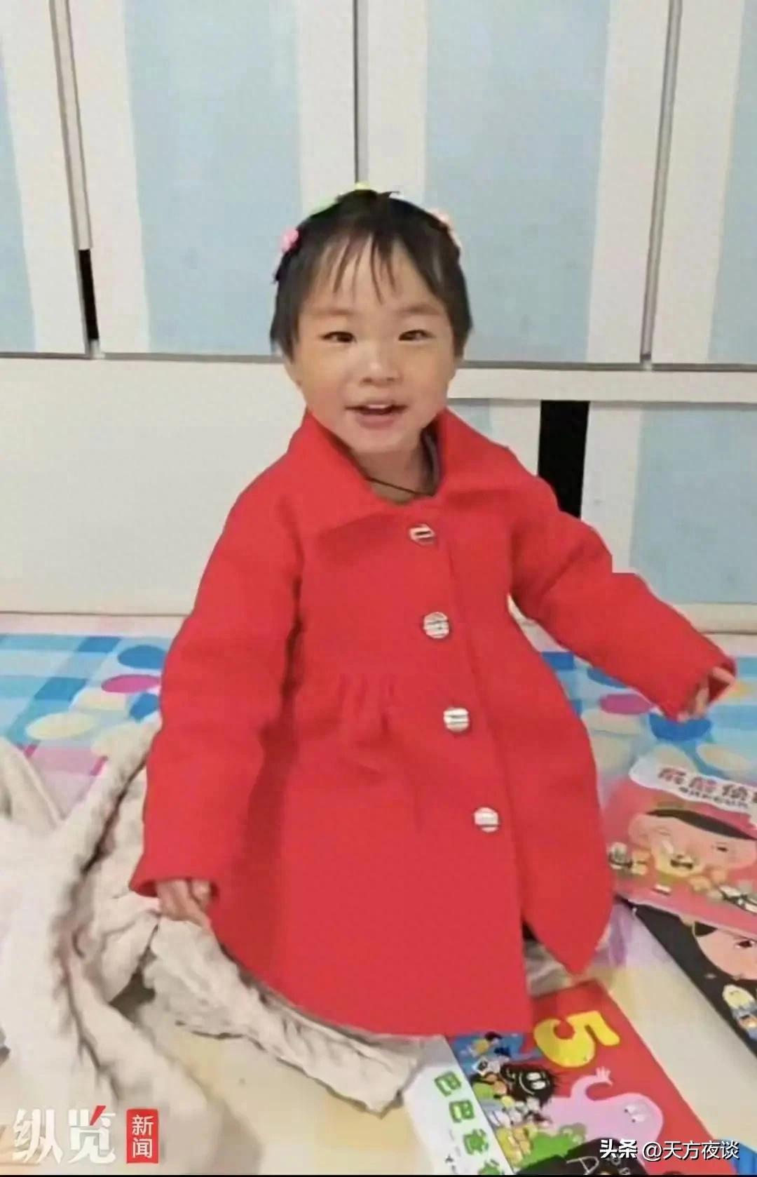 辽宁4岁失联女童奇迹获救！在深山坑洞平安寻回