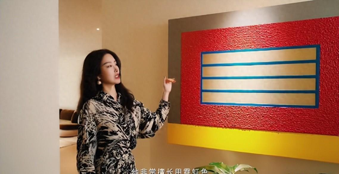 杨采钰北京300㎡豪宅曝光，无孩生活痕迹引热议