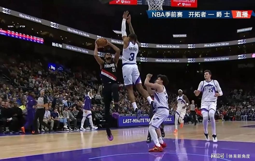 杨翰森季前赛6犯离场引热议，媒体痛批战术执行问题