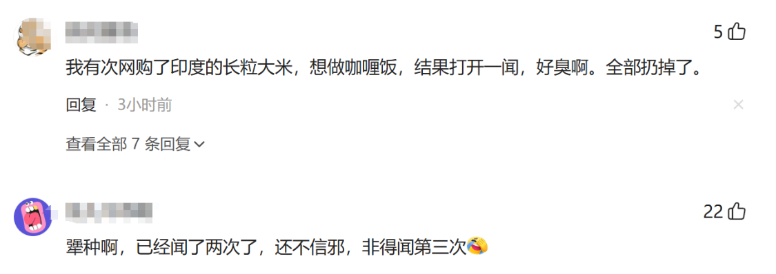 林诗栋火出圈！三次闻物名场面引全球球迷热议