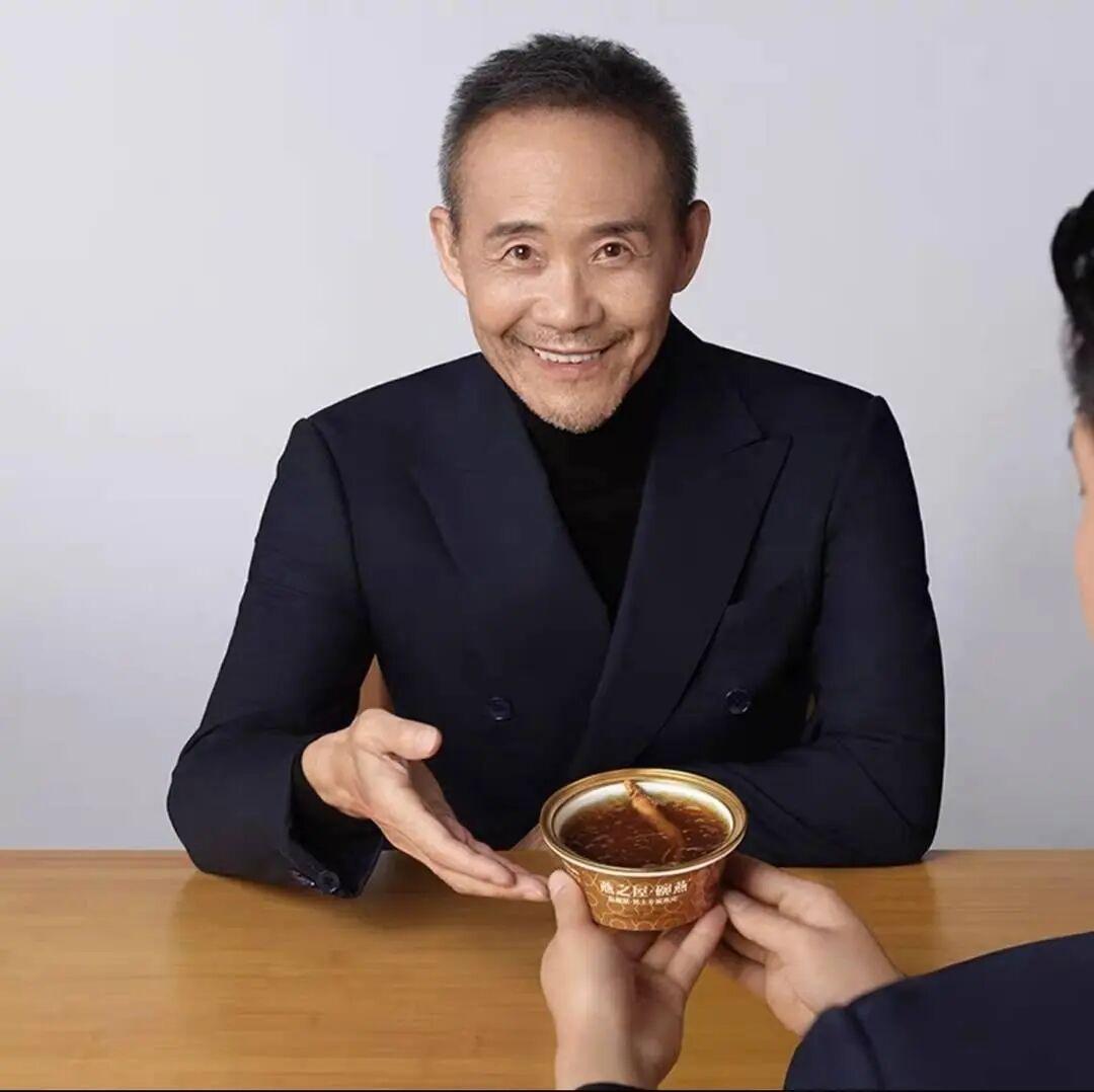 年过70岁的王石和刘晓庆，为何还在挣钱？