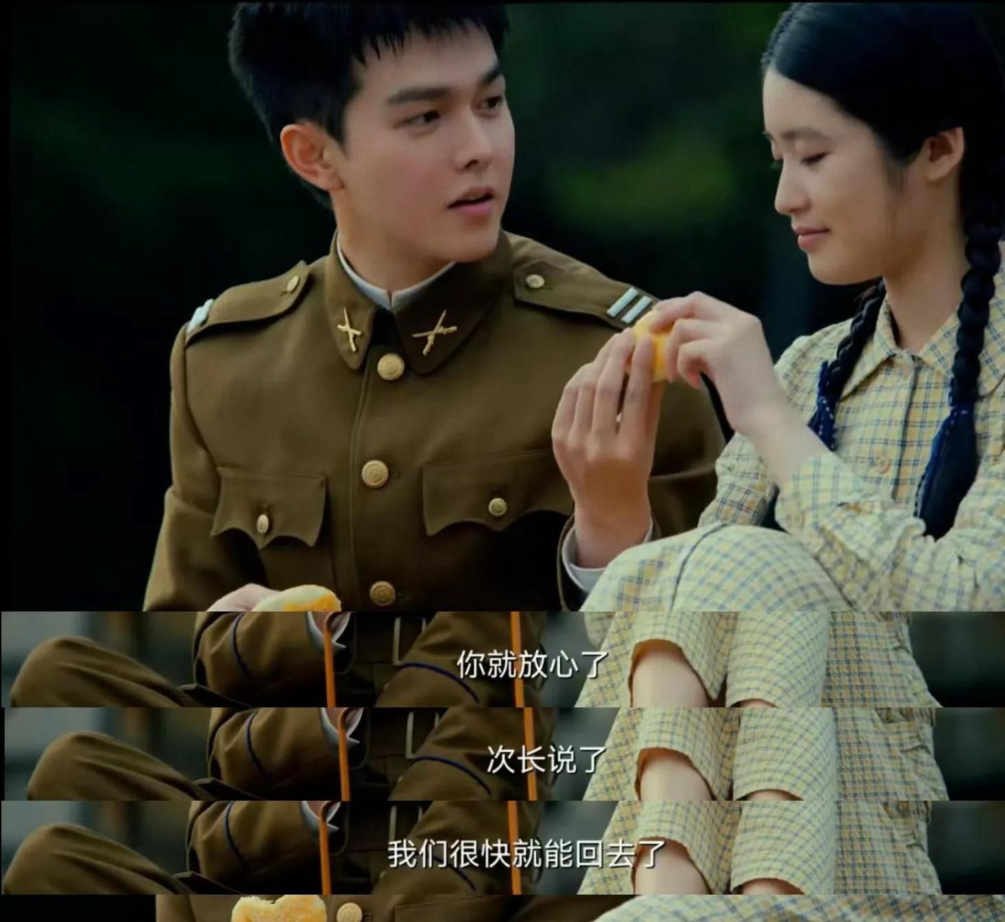 《沉默的荣耀》揭秘：吴石不追究翁连旺害死小钱的深层原因