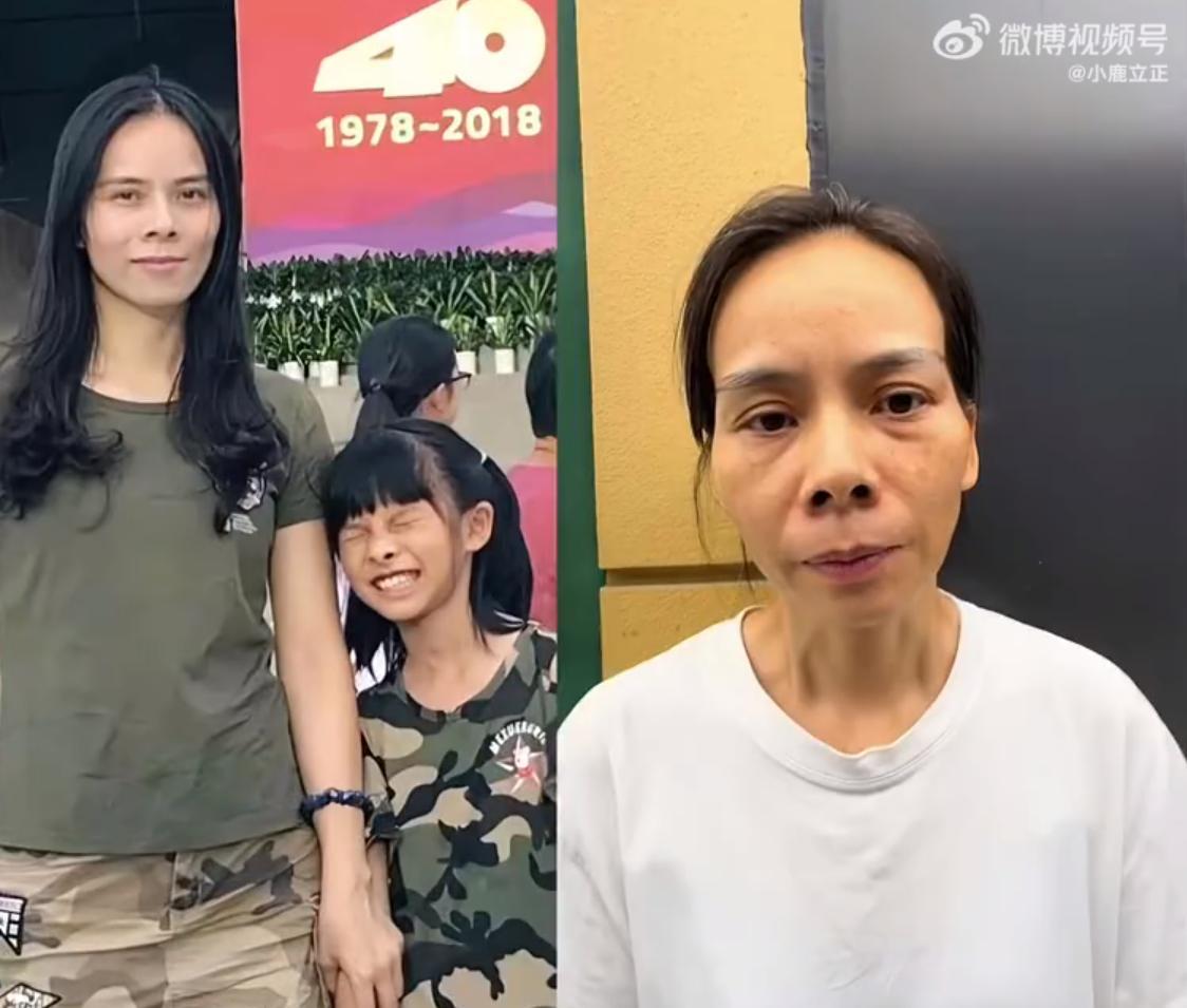 14岁优优遇害案：母亲旧照曝光，从温婉到苍老只因一场悲剧