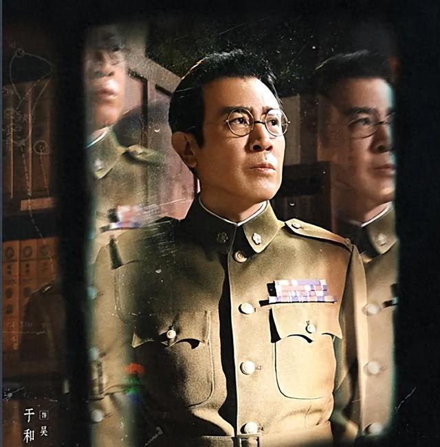 吴石牺牲31年后：妻子与四子女跨越海峡终团聚，泪洒现场