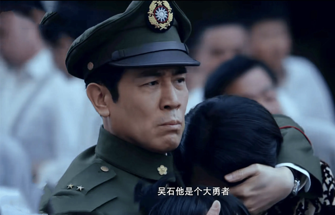 毛人凤质问吴石：未入共产党为何背叛党国？历史真相揭秘