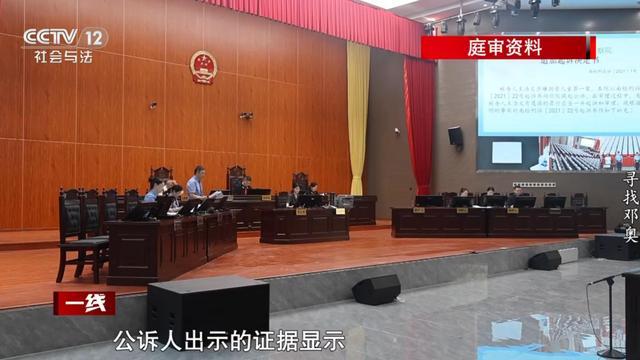 央媒曝光：人贩子王浩文刑满后仍拐卖十余名儿童，案件细节披露