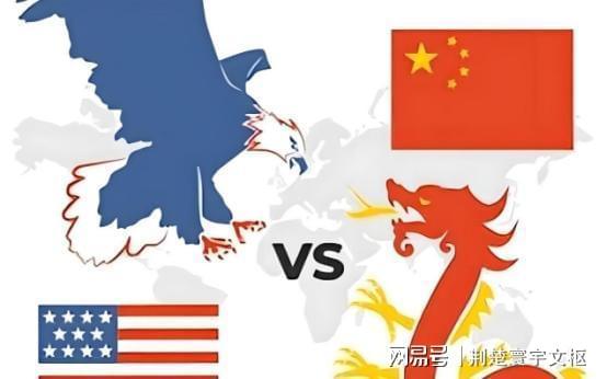 美国打压中国：复刻当年整垮日本的手段？