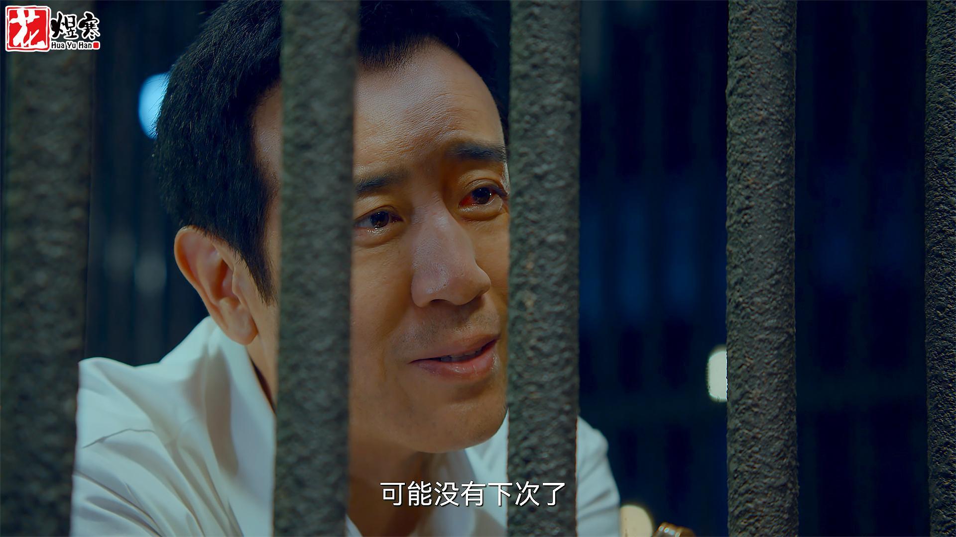 《沉默的荣耀》大结局深度解析：压抑中绽放希望