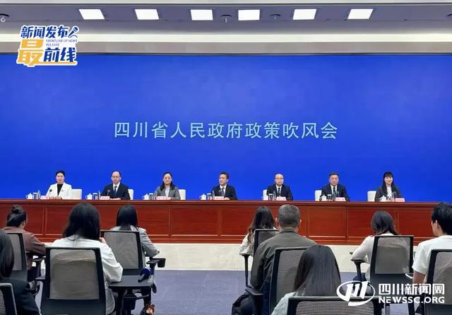 新出台的四川医保政策“大礼包”都有啥？划重点来了
