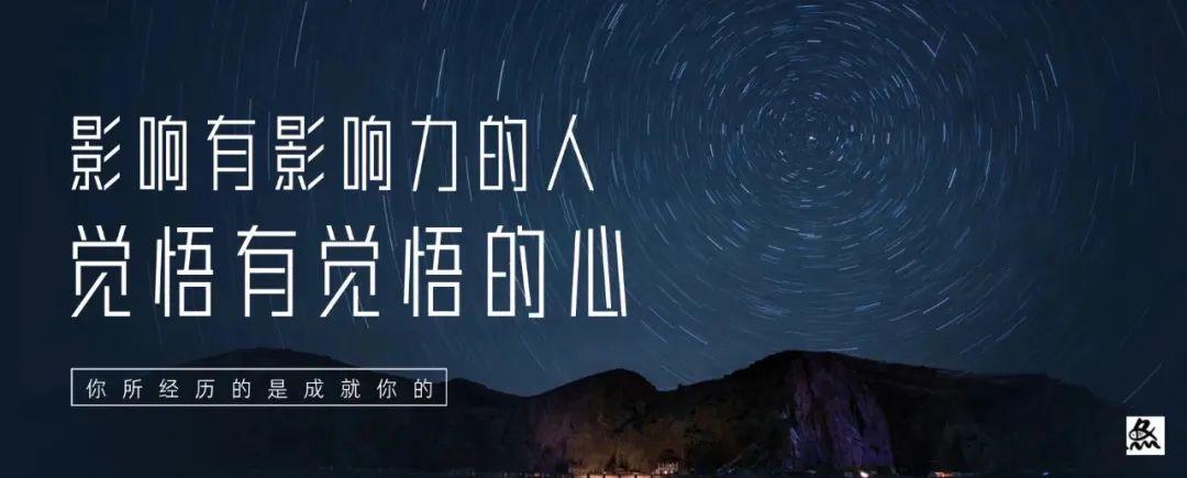 曹德旺交棒曹晖：血缘与股权优势下的企业传承智慧