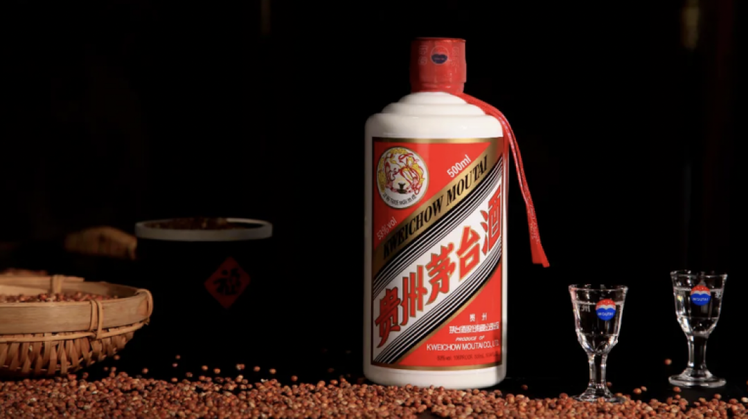 53度飞天茅台补贴价跌破1700元，电商渠道成酒企新战场