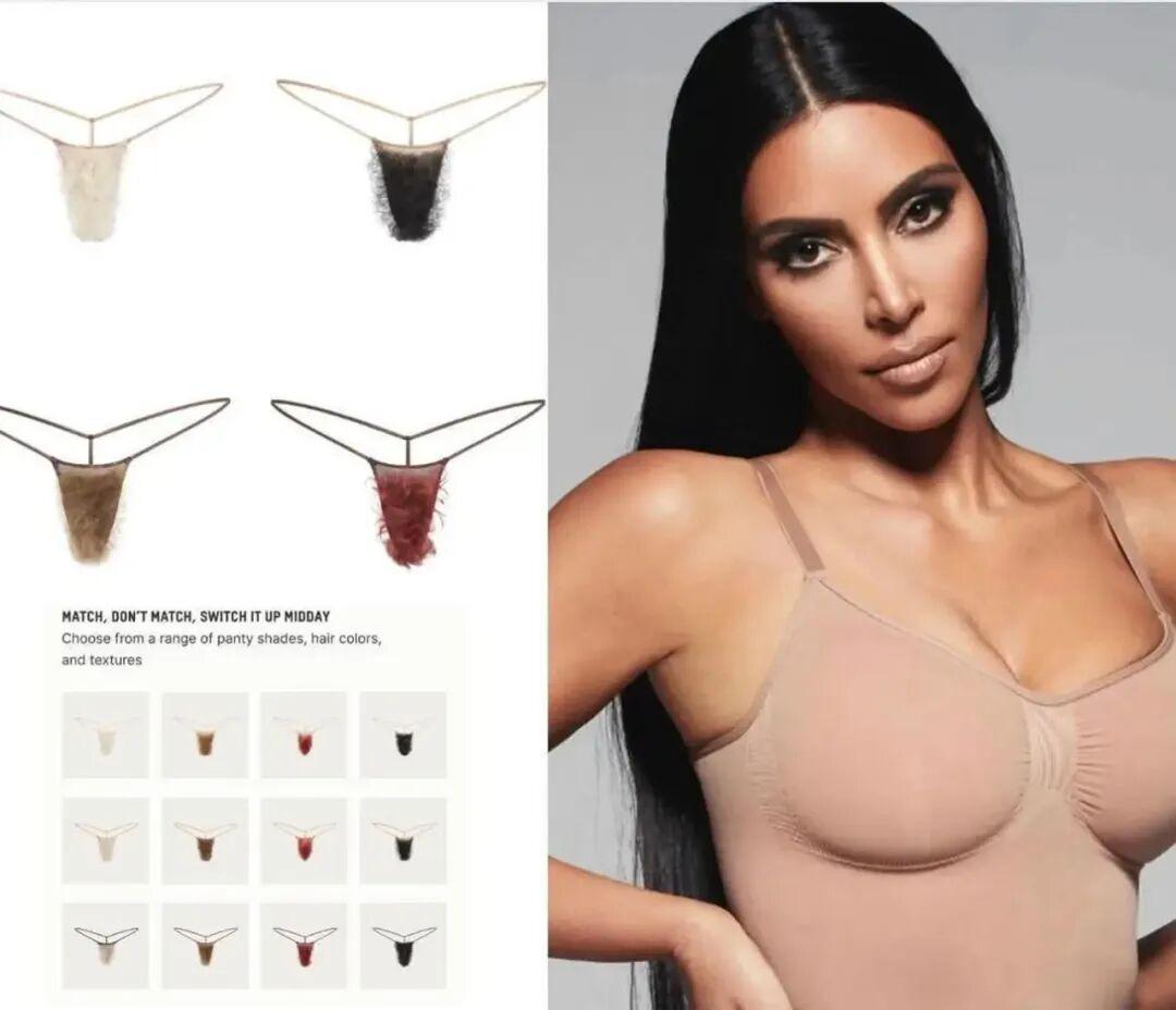 卡戴珊卖毛绒丁字裤，川普双下巴再度被指像性别器官！