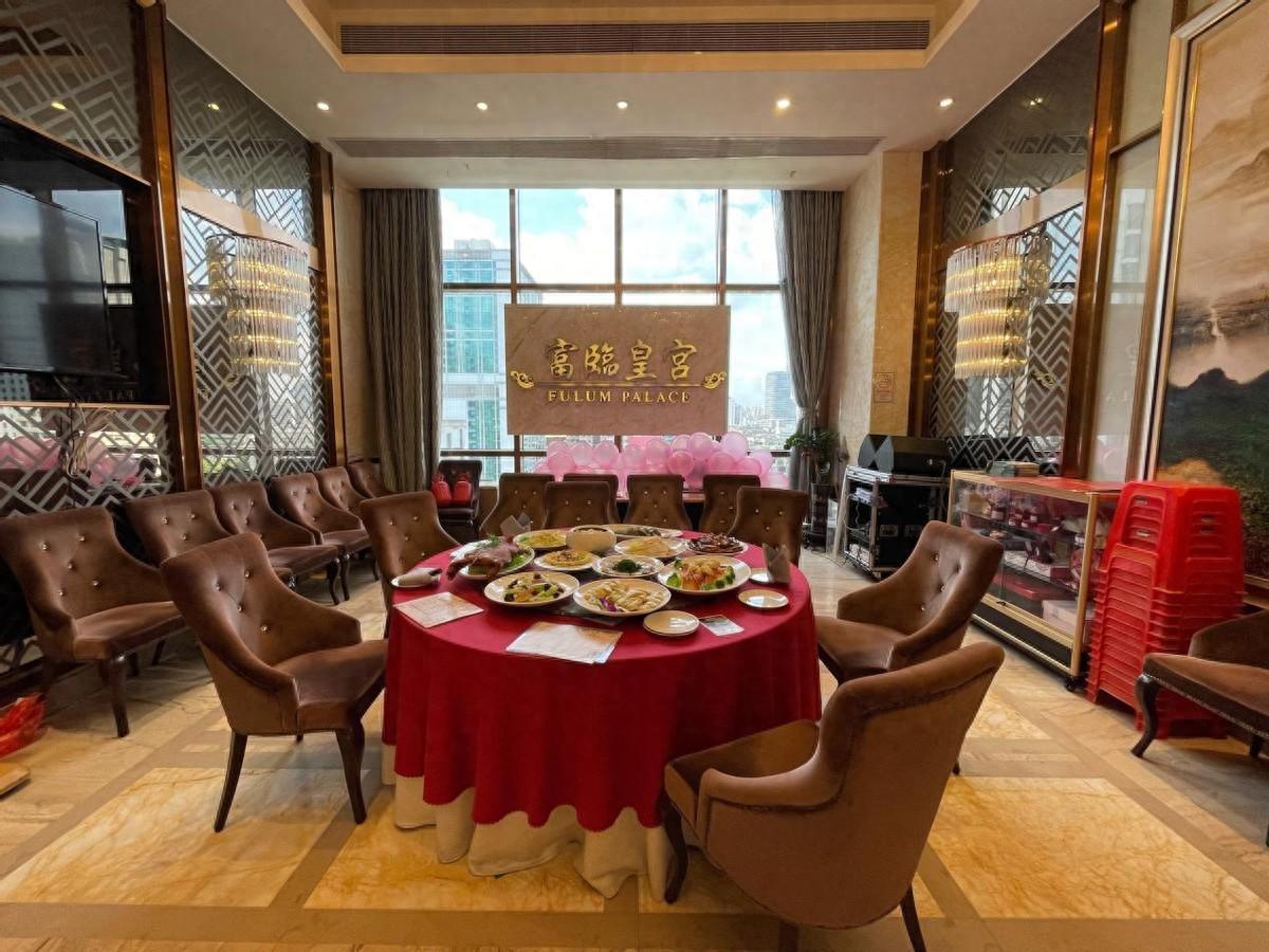 富临饭店停业