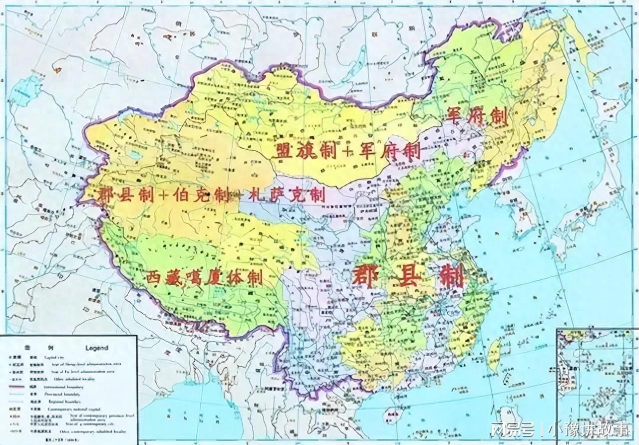 清朝三大遗产：至今影响14亿中国人的历史馈赠