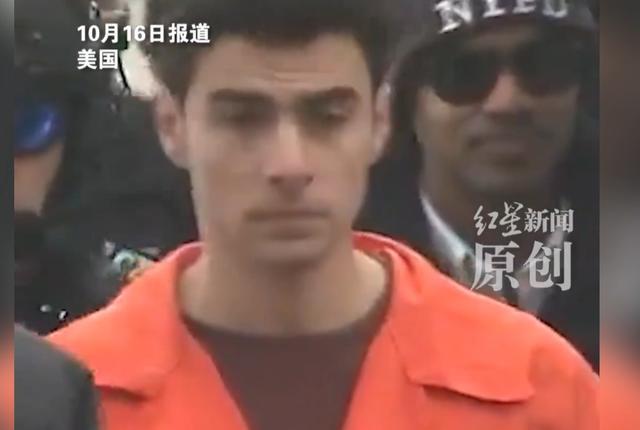 枪杀保险巨头路易吉拒不认罪，监狱账户获4万美元粉丝打款