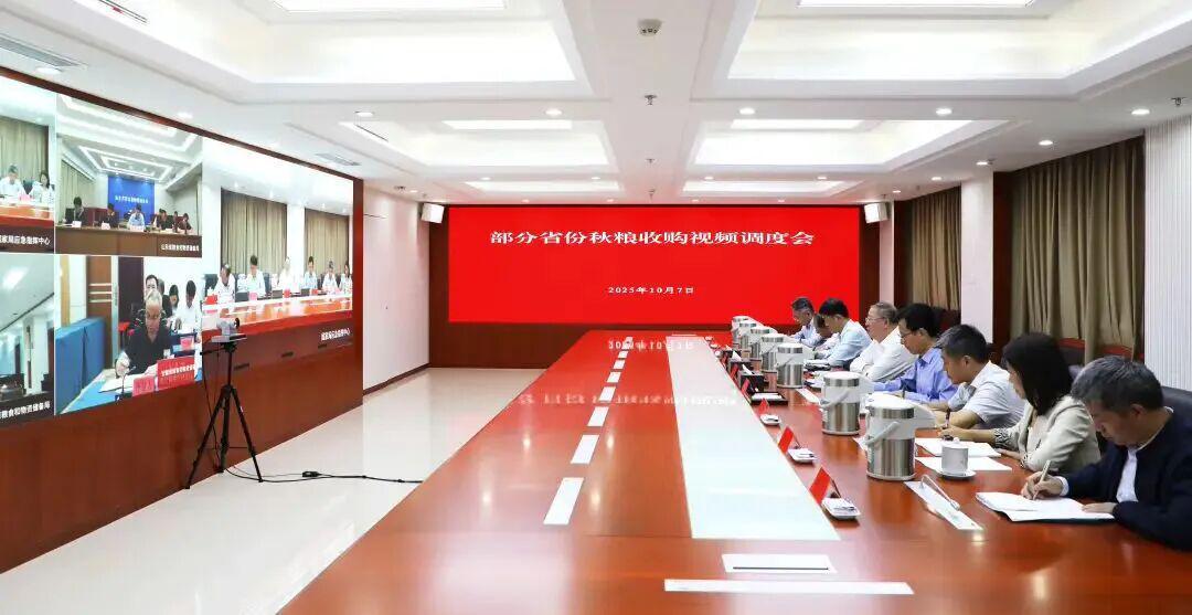 国务院常务会议聚焦：多举措保障农民收益，减轻灾害损失