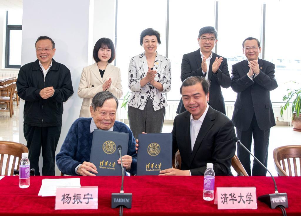 西湖大学及施一公辟谣杨振宁逝世传闻：未收到官方消息