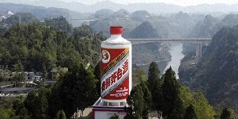 750元/瓶起！飞天茅台价格趋稳，9月销量激增20%