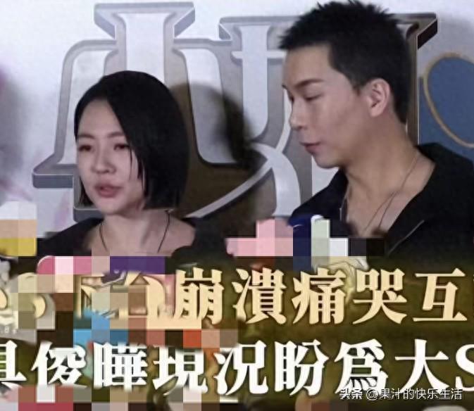 小S金钟奖获奖泪洒现场！具俊晔深情创作，满屋大S肖像画引热议