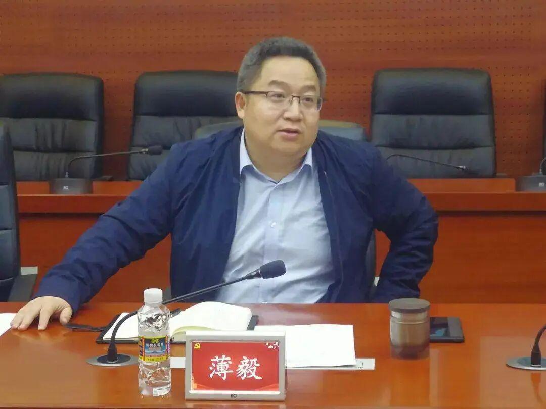海南省委任命薄毅为海口市秀英区委书记