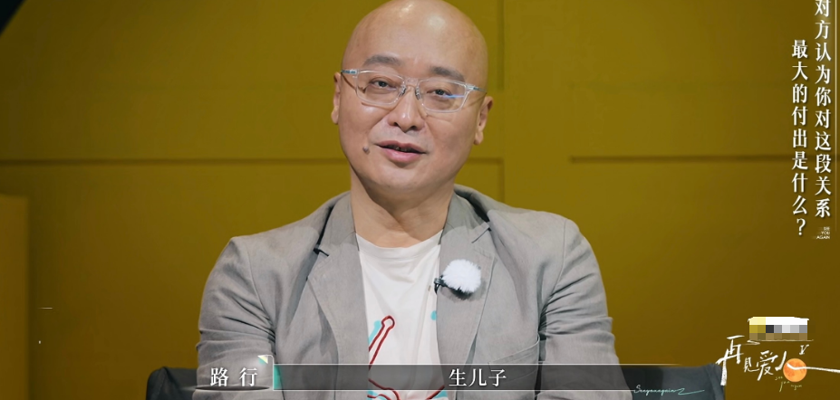邓莎老公言论引热议：称其最大付出是生儿子，戏称演丫鬟宫女