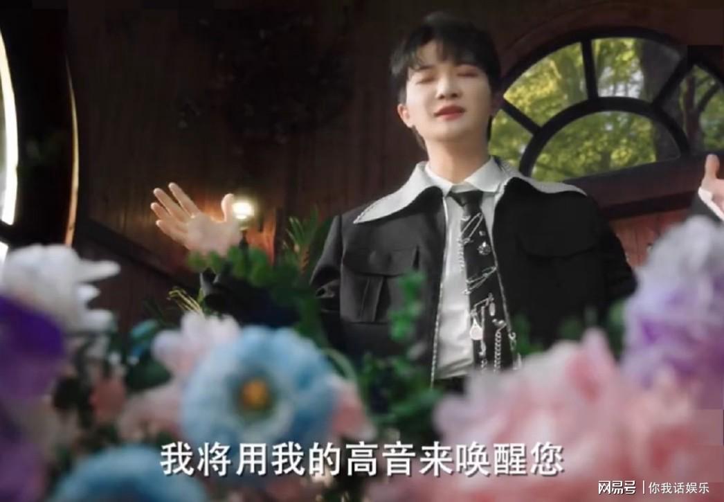 周深领衔《音乐缘计划2》全明星阵容，张靓颖薛之谦同台献艺
