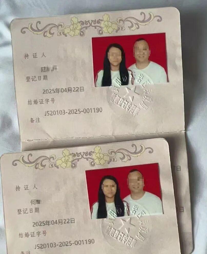 安徽男子跨省闪婚33万后遭骗婚：妻子家人全假扮，警方立案侦查